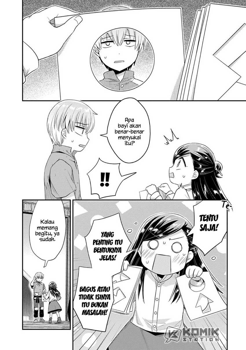 Honzuki no Gekokujou: Part 2